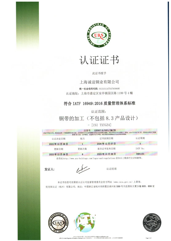 关于我们（images 8）