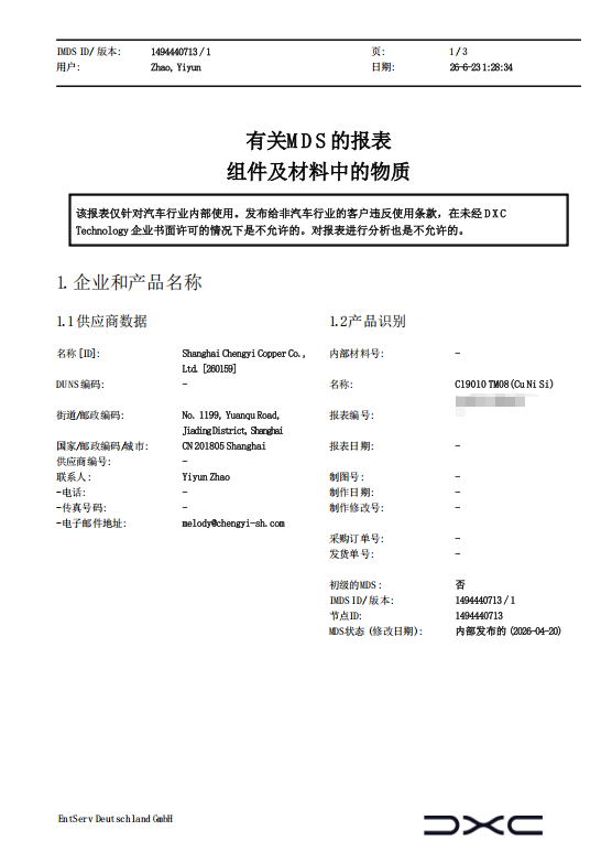 首页(images 19)